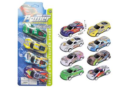 Die-cast toys - OBL10130438