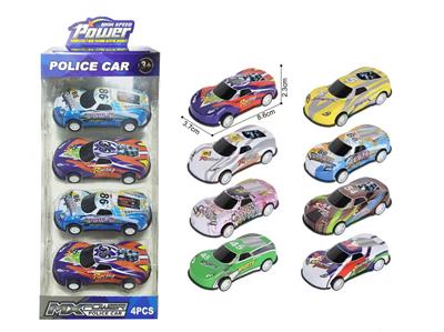 Die-cast toys - OBL10130440