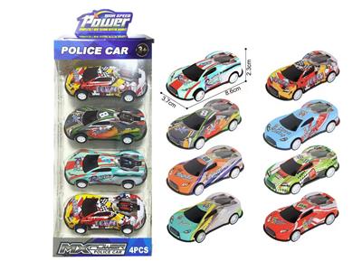 Die-cast toys - OBL10130447