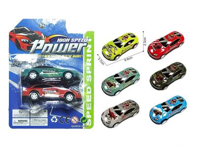 Die-cast toys - OBL10130450