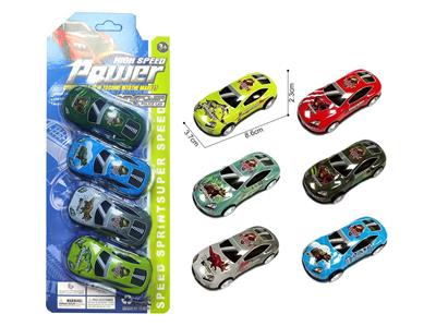 Die-cast toys - OBL10130451