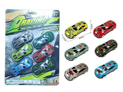 Die-cast toys - OBL10130452