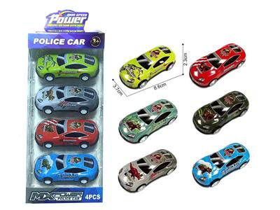 Die-cast toys - OBL10130453