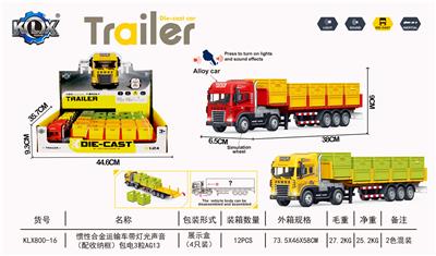 Die-cast toys - OBL10130480