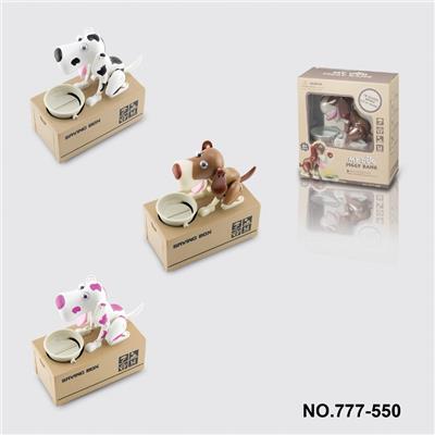 Animaltoys - OBL10131026
