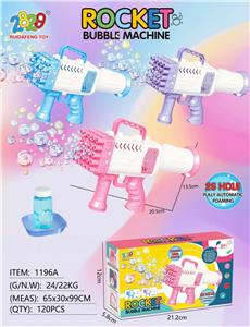 BUBBLE SET - OBL10131259