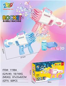 BUBBLE SET - OBL10131261