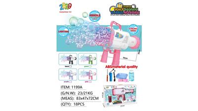 BUBBLE SET - OBL10131262