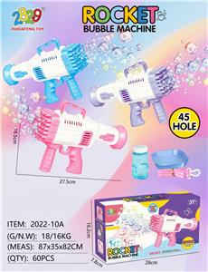 BUBBLE SET - OBL10131263