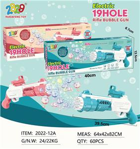 BUBBLE SET - OBL10131265