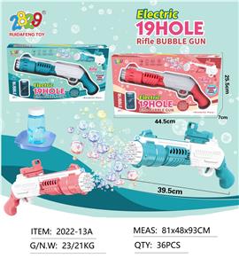 BUBBLE SET - OBL10131266