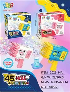 BUBBLE SET - OBL10131267