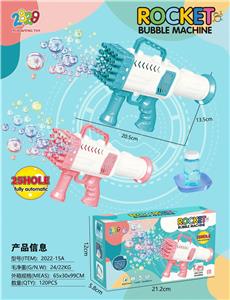 BUBBLE SET - OBL10131268