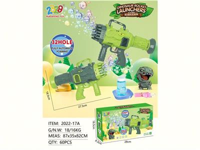 BUBBLE SET - OBL10131270