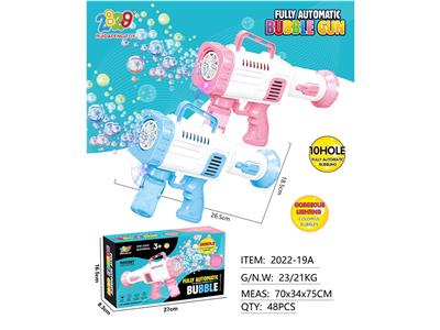 BUBBLE SET - OBL10131271