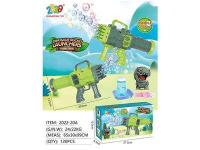 BUBBLE SET - OBL10131272