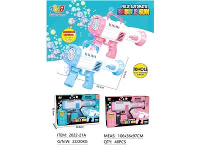 BUBBLE SET - OBL10131274