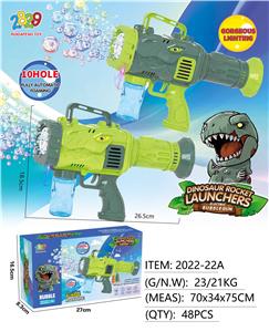 BUBBLE SET - OBL10131275