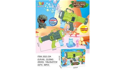 BUBBLE SET - OBL10131276