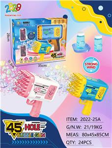 BUBBLE SET - OBL10131278