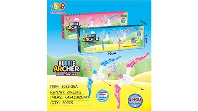 BUBBLE SET - OBL10131279
