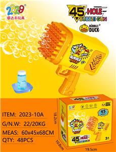 BUBBLE SET - OBL10131282