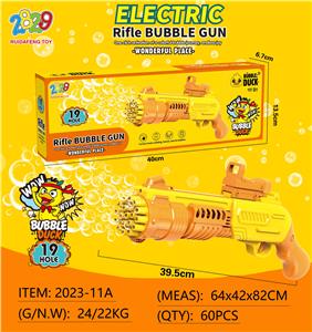 BUBBLE SET - OBL10131283