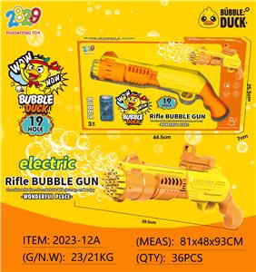 BUBBLE SET - OBL10131284