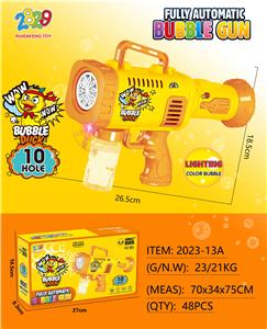BUBBLE SET - OBL10131285