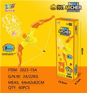BUBBLE SET - OBL10131287