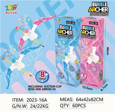 BUBBLE SET - OBL10131288