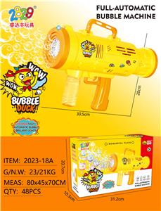 BUBBLE SET - OBL10131289