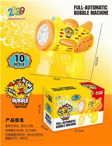 BUBBLE SET - OBL10131290