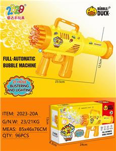 BUBBLE SET - OBL10131292