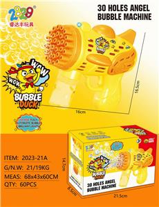 BUBBLE SET - OBL10131293