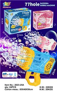 BUBBLE SET - OBL10131294