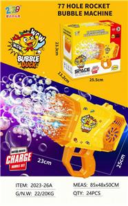 BUBBLE SET - OBL10131295
