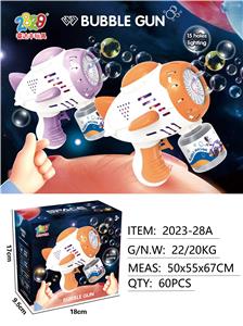 BUBBLE SET - OBL10131297