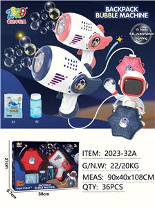 BUBBLE SET - OBL10131301