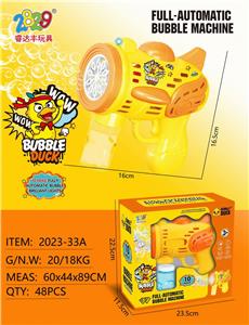 BUBBLE SET - OBL10131302