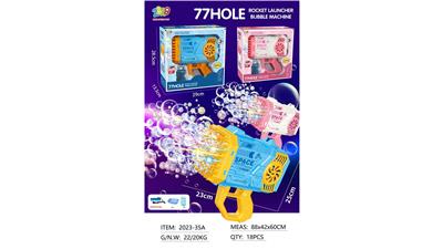 BUBBLE SET - OBL10131304