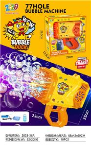 BUBBLE SET - OBL10131305