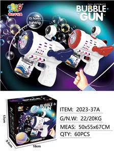 BUBBLE SET - OBL10131306