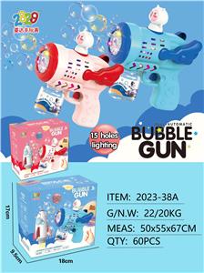 BUBBLE SET - OBL10131307