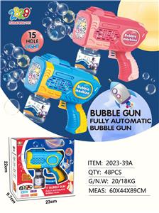 BUBBLE SET - OBL10131308