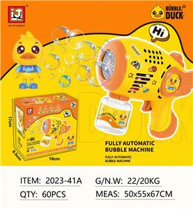BUBBLE SET - OBL10131310
