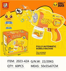 BUBBLE SET - OBL10131311