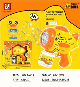 BUBBLE SET - OBL10131312