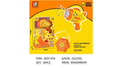 BUBBLE SET - OBL10131316