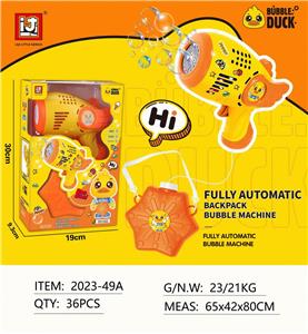 BUBBLE SET - OBL10131318